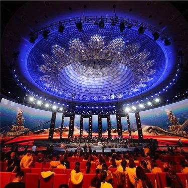 2019 CCTV New Year's Music Show lighting(001)